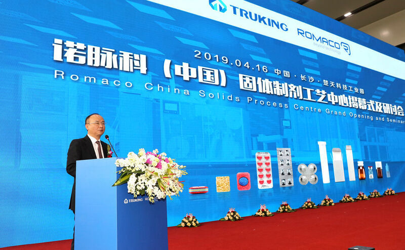 Eröffnungsrede von Yue Tang, dem Vorstandsvorsitzenden und Gründer der Truking Group. (Romaco)