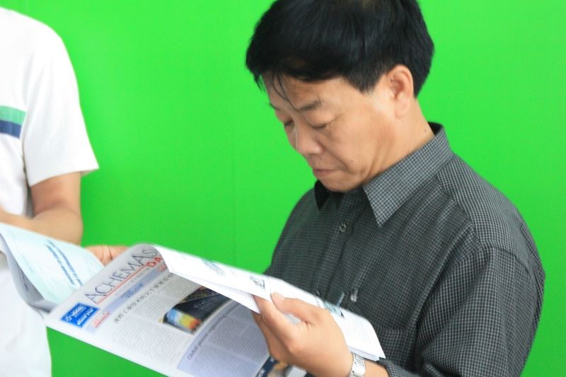 ...bündelte alles wichtige zur Veranstaltung. (Archiv: Vogel Business Media)