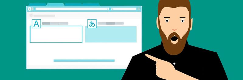 Mit dem POEditor haben auch kleine Development-Projekte eine Möglichkeit an der Hand, Software automatisiert zu übersetzen. Mit dem POEditor haben auch kleine Development-Projekte eine Möglichkeit an der Hand, Software automatisiert zu übersetzen.