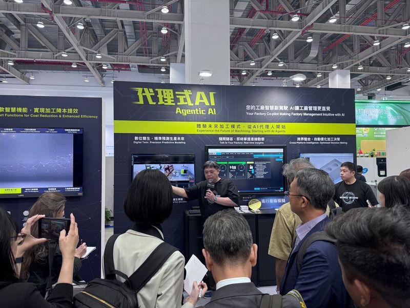 Impressionen von der TMTS 2026. (Bild: VCG/Sonnenberg)