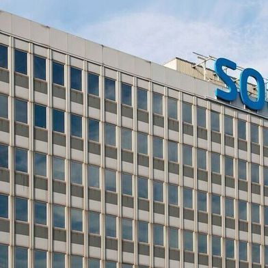 Messungen von Wissenschaftlern deuten auf erhöhte Emissionen des extrem klimaschädlichen Gases Schwefelhexafluorid (SF6) aus dem Solvay-Werk in Bad Wimpfen hin. (Symbolbild) (Bild: Solvay)