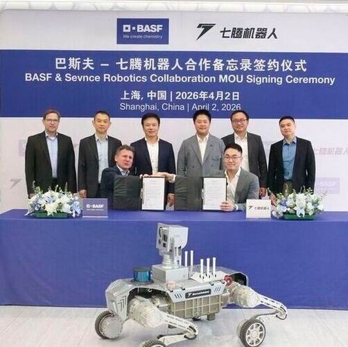 BASF and Sevnce Robotics have signed a MOU to advance smart transformation of the chemical industry.(Source:  BASF)