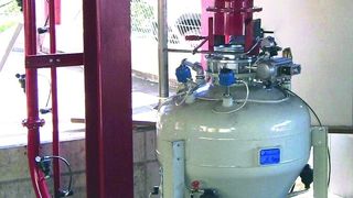 Sendegefäß (Archiv: Vogel Business Media)