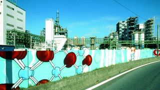 Jede sechste chemische Produktions- oder Forschungsstätte Frankreichs steht in der Chemieregion Lyon.  (Bild: Fizit)