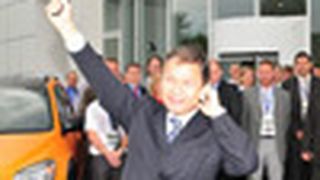  (Archiv: Vogel Business Media)