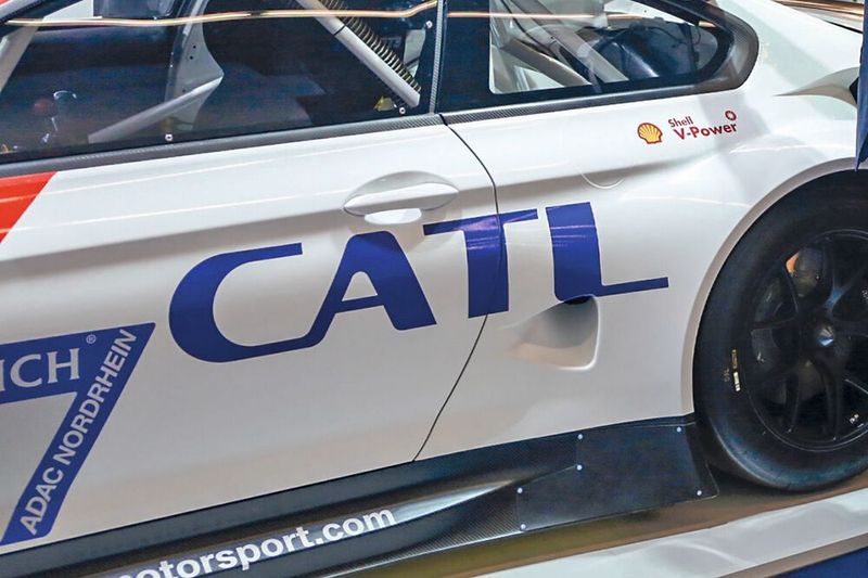 „Contemporary Amperex Technology“ oder CATL ist der größte Hersteller von Autobatterien in China und weltweit. (Bild:  CATL)