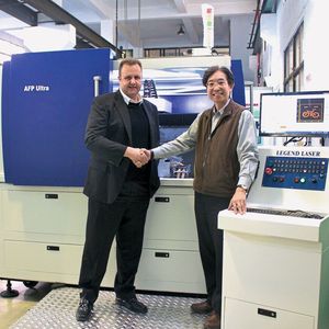 (NUM / Legend Laser)