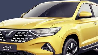 Volkswagen will mit dem Jetta vor allem junge Chinesen ansprechen.  (VW)