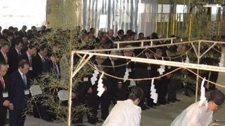 Completion ceremony for Sumitomo Chemical's new plant for feed additive Methionine. (Sumitomo Chemical)