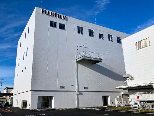 Exterior photo of the new building. (Source:  Fujifilm)