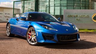 Gerüchten zufolge plant Geely auch, Lotus auf dem chinesischen Markt einzuführen. 
 (Lotus)