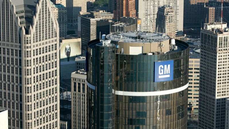 GM-Renaissance-Center in Detroit(Bild:  General Motors)