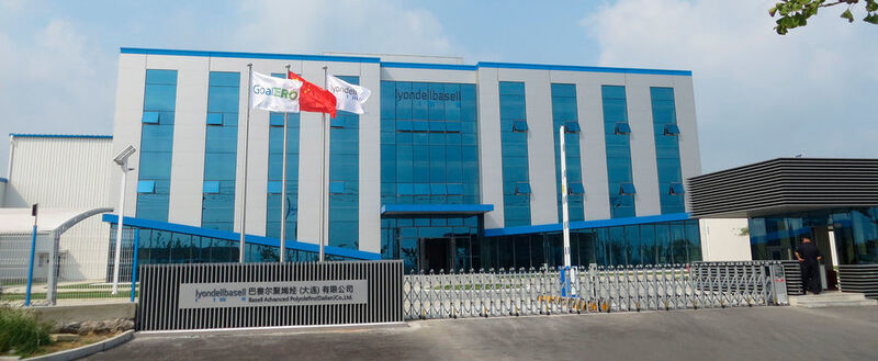 Lyondell Basell begins production at its New Plant in Dalian, China. (Lyondell Basell)