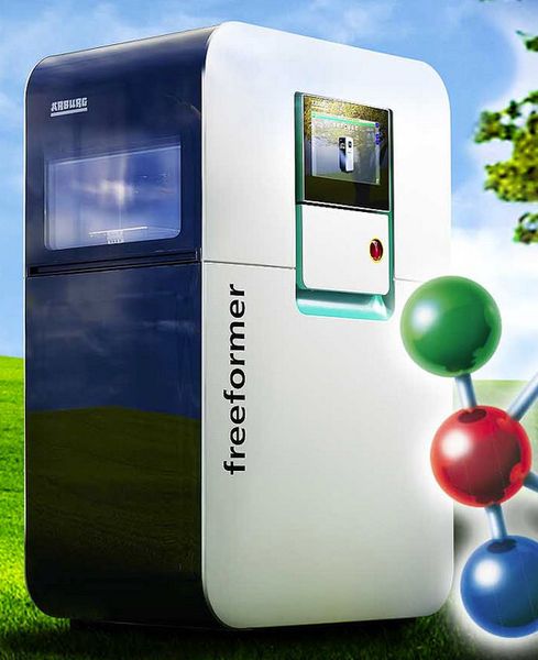 Conférence du 7 novembre sur les machines et applications nouvelles du salon K 2013. (Image: Arburg AG)