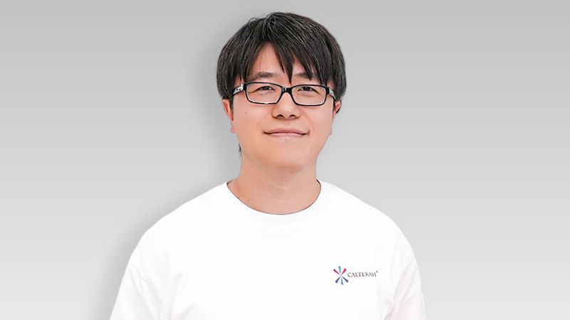 Jiashu Chen, CEO und Gründer von Calterah.(Bild:  Calterah)