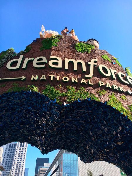 Das Portal zum „Nationalpark Dreamforce“ hieß die 170.000 Besucher willkommen. (Salesforce)