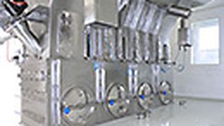 Glatt-Souted-Bed-Unit-ProCell250.jpg ()