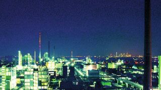  (Infraserv Höchst; © cirquedesprit/Fotolia.com)