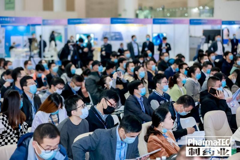 Organized by PharmaTEC China and Taizhou Medical Hi-tech Industrial Zone, and assisted by Tianjin University of Traditional Chinese Medicine, the forum witnessed the participation of 59 exhibitors and a footfall of almost 1,000 people making it a successful event. (PharmaTEC China)