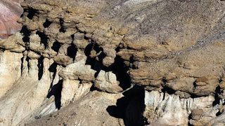 1 Seltenerdelemente werden vor allem in Mineralen gefunden. (© Frank Wagner - Fotolia)