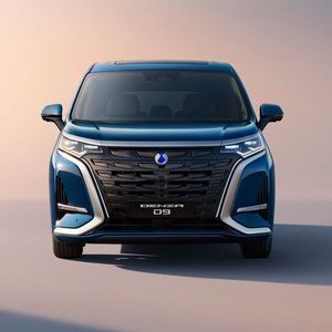 In China übertreffen sich große Luxus-Van mit den Kühlergrill-Formaten. Da macht der D9 keine Ausnahme.(Bild:  Denza)