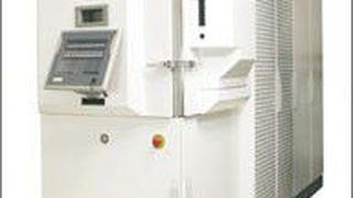 Der Anlagenbauer Cemecon steht nach Aufhebung des Insolvenzverfahrens wieder solide da.  (Bild: Cemecon)