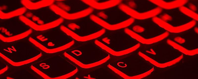 Immer wieder kommen neue Arten von Hackerangriffen ans Licht.(Bild:   / CC0)