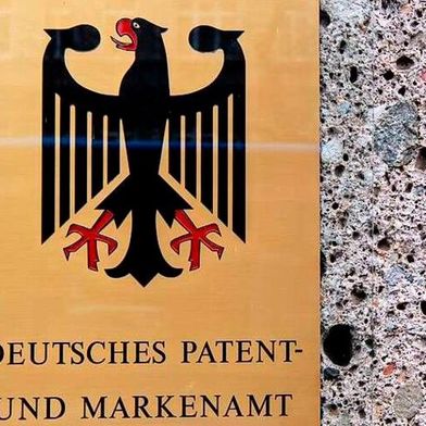 Erfreuliche Nachrichten! Deutsche Unternehmen melden wieder deutlich mehr Patente an. Anscheinend sollen Innovationen den gegen Asien verlorenen Boden wieder gutmachen. Hier einige Details von der dpa. (Bild: DPMA)