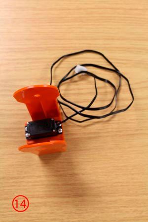 Braccio Tinkerkit: Aufbau des Tischroboters in 18 Schritten (Bild: Braccio)