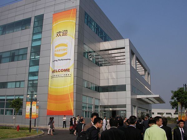 In die neue 20.000 m2 große Produktionsstätte in Zhuhai/China wurden 12 Mio. € investiert (Archiv: Vogel Business Media)