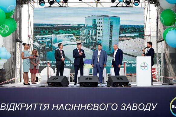 Bayer makes a  $ 200 million investment in Pochuiky, Zhytomyr region, Ukraine. (Bayer)