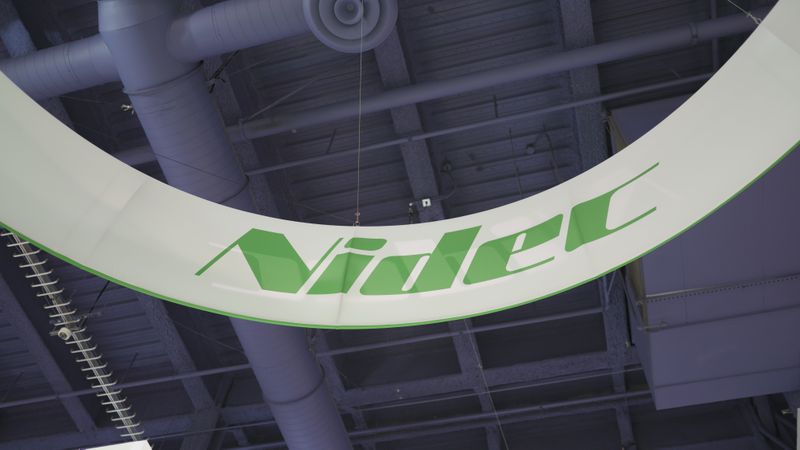 Beim Zulieferer Nidec wurden manipulierte Bilanzen und unerlaubt veränderte Produkte entdeckt.(Bild:  Nidec)