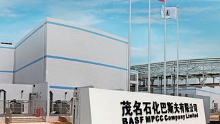 Der Haupteingang der Isononanol-Anlage in Maoming/China. Die Anlage wird von BASF MPCC Company Limited (BMC) betrieben werden, einem 50:50 Joint Venture von BASF und Sinopec. (BASF SE)