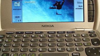  (Loui, Wikimedia Commons)