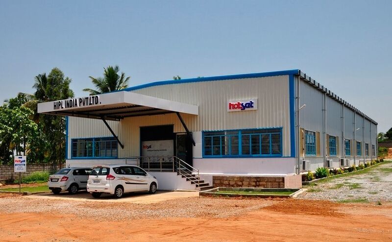 Im Industriegebiet Bidadi vor den Toren von Bangalore angesiedelt ist der Firmensitz der indischen HIPL India Pvt Ltd. (Bild:Hotset)