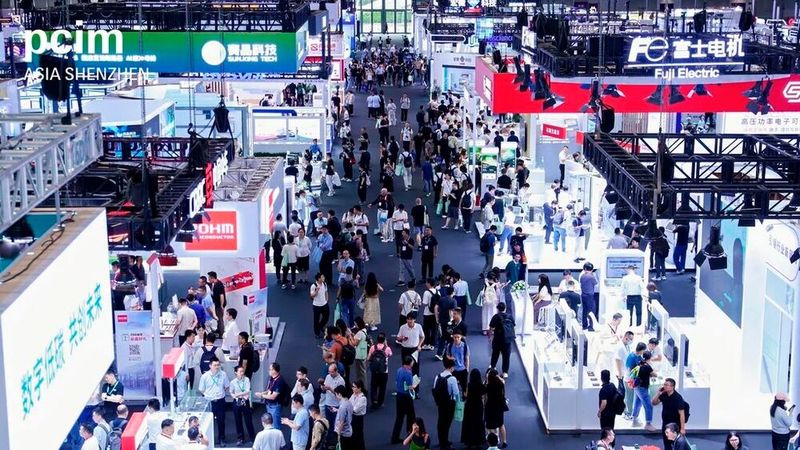 With 30,000 sqm of exhibition space, 20,157 trade visitors, 271 exhibitors, and 131 expert presentations as part of the conference program, the event sent a strong message about the industry's innovative strength and dynamism.(Source:  Mesago Messe Frankfurt GmbH)