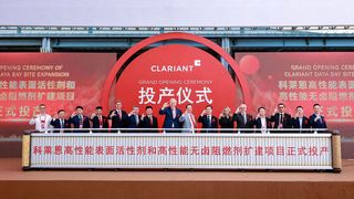 The strategic expansion significantly enhances Clariant's manufacturing capabilities in two key areas: pharmaceutical excipients and specialty chemicals for personal and home care applications. (Source: Clariant)