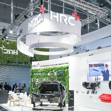 HRC is among the few companies worldwide capable of integrating composite development, industrialization, recycling, and reuse into a complete closed-loop ecosystem. (Image: HRC)