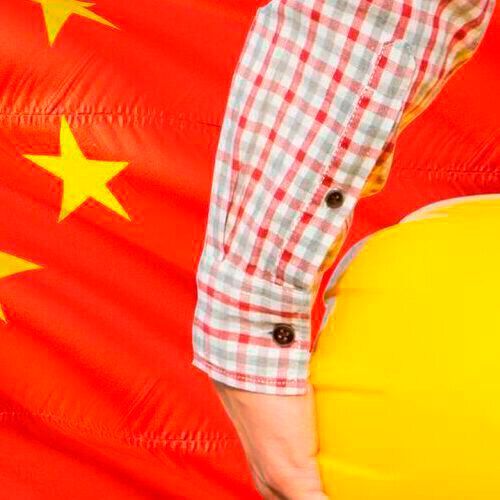 PROCESS regularly reports on the Chinese chemical and pharmaceutical market with its ‘China Market Insider’ format.(Source:  ©sezerozger - stock.adobe.com)