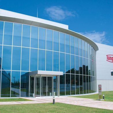 Tungaloy Corporation is a leading global manufacturer of cutting tools and industrial solutions. (Source: Tungaloy)
