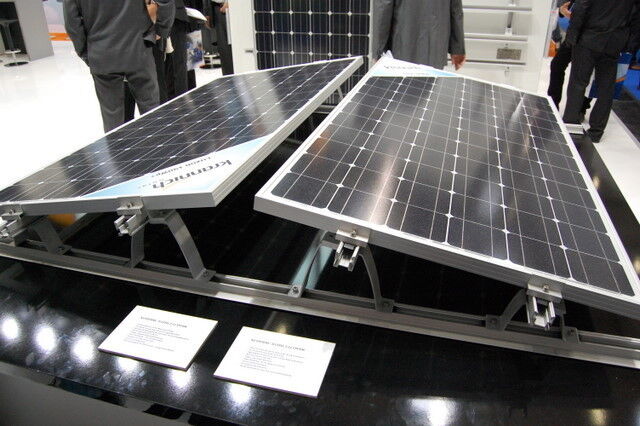 Ost-West-System für Flachdächer von Krannich Solar mit 10% weniger Ausbeute aber doppelter Leistungsunterbringung und hoher Windsicherheit (Archiv: Vogel Business Media)