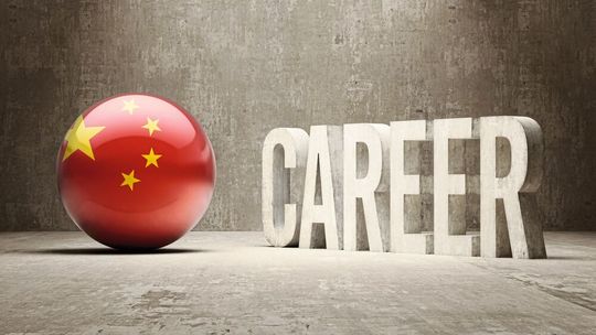 Ein Arbeitsaufenthalt in China kann ein Karrierebooster sein. Allerdings sollten Sie sich vorher gut informieren, was Sie erwarten wird.(Bild:  ©xtock - stock.adobe.com)