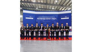 Das Joint-Venture Kiekert und KwangJin Sanggong hat einen neuen Standort in Korea eröffnet. (Kiekert)