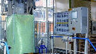 Big-Bag-Station für eichfähige Abfüllung mit der Wägeelektronik Siwarex FTA  (Bild: Siemens)