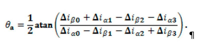 Bild 4: Der Winkel, basierend auf der Anisotropie Information, ergibt sich damit in einer Zeile. (Quelle: Bitflux)
