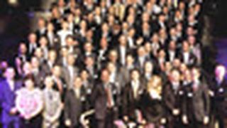  (Archiv: Vogel Business Media)