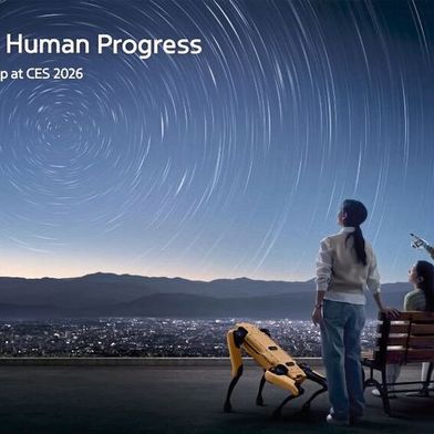 Hyundai at CES: AI robotics as a building block of the software-defined factory (Image:Hyundai)