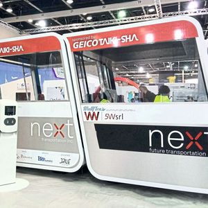 (Next Future Transportation)