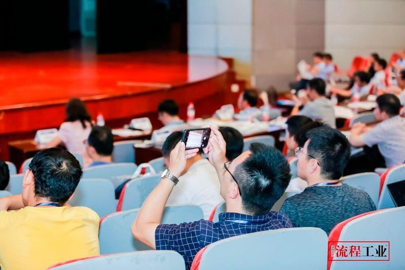 Mit über 300 Teilnehmerinnen und Teilnehmern war auch das 3. Process Intelligent Manufacturing Forum von PROCESS China sehr gut besucht. (PROCESS China)