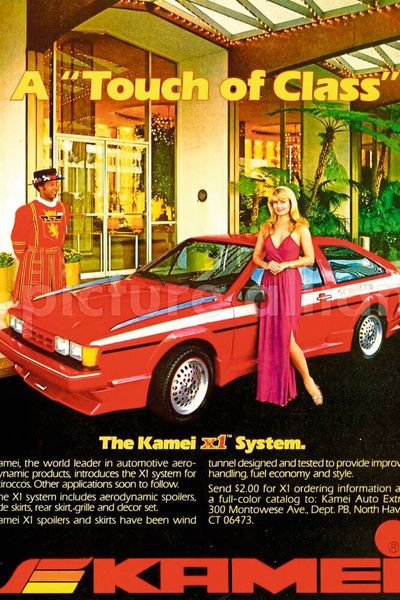 Erst 1982 war Kamei zum ersten Mal auf dem prestigeträchtigen Genfer Autosalon vertreten. Die neue X1-Baureihe, basierend auf Scirocco, Golf und Polo, präsentierte sich in Perleffekt-Weiß auf weißem Teppich und wurde international gefeiert. Damals verfügten Serienfahrzeuge noch über ausreichend Kapazitäten für eine derart umfassende optische und aerodynamische Abstimmung. Vor allem die erste und zweite Golf-Generation profitierten von der X1-Reihe. (Bild: Kamei)